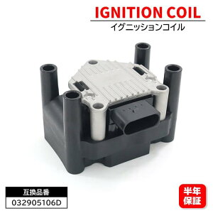 AEfB A3 8L 8P COjbVRC 1 032905106D 032905106F ݊i 6ۏ