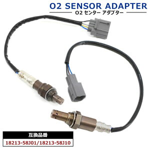 XYL SR MH21S@MH22S O2ZT[ GL}j 18213-58J10 GLpC 18213-58J01 2{ ݊i _ZT[ I[c[ZT[ A/FZT[ RZT[ Nۏ