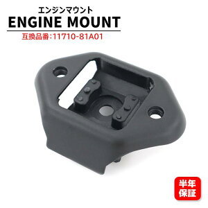 XYL Wj[ VG JB43W A GW}Eg 11710-81A01 1 ݊i 6ۏ ~bV}Eg }E`OGWA