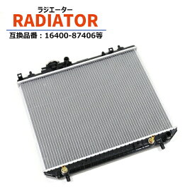 ダイハツ テリオス J111G ラジエーター - EF-D 16400-87406 互換品 半年保証