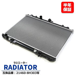 Y GNXgC T30 NT30 WG[^[ ATԗp 21460-8H303 21460-9H300 ݊i Nۏ