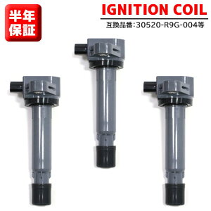 �z���_ N-BOX�v���X �J�X�^�� �^�[�{ JF1 JF2 �C�O�j�b�V�����R�C�� 3�� 30520-R9G-004 U22H01-COIL �݊��i 6�����ۏ�