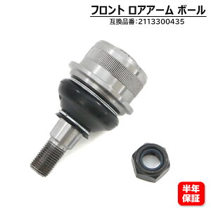 xc SLNX R230 SL350 SL500 SL550 SL55AMG SL600 SL63AMG tg AA[ {[WCg 1 E 2113300435 220333032