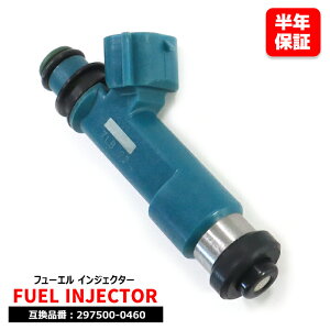 }c_ x[T DC5W DC5R t[G CWFN^[ 1{ 297500-0460 ݊i