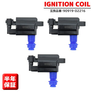 g^ `FCT[ HDT JZX101 COjbVRC 3{ 90919-02216 U22T01-COIL Nۏ i