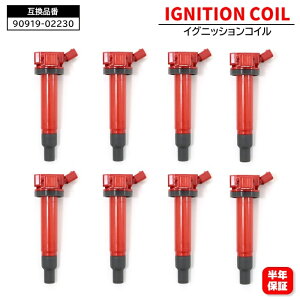 g^ ZVI UCF30 UCF31 COjbVRC 8{ Nۏ 90919-02230 90919-02249 ݊i 6ۏ