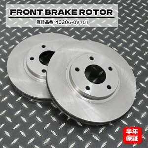 Y V[} ^[{ HF50 tg u[LfBXN[^[ EZbg 40206-0V701 40206-WL80A ݊i 1ۏ