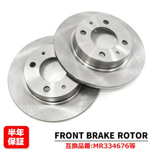 OH ~jJ H44A tg u[LfBXN[^[ EZbg MR334676 4615A021 ݊i 