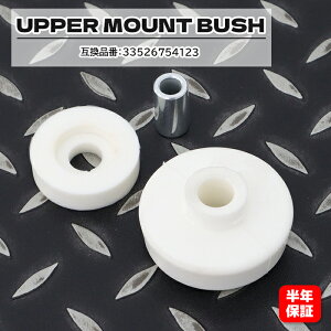 ~j Coop.s JCW / Cooper / One R56 A Abp[}Eg ubVZbgE 1 33526754123 33526754124 ݊i Nۏ