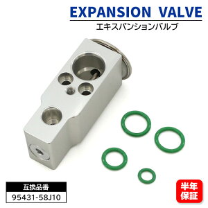 Y R MG22S GLXpVou 95431-58J10 27625-4A00A ݊i 