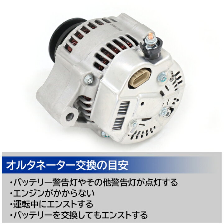 楽天市場】トヨタ ハイエース ロング ターボ KH-KZH120G 