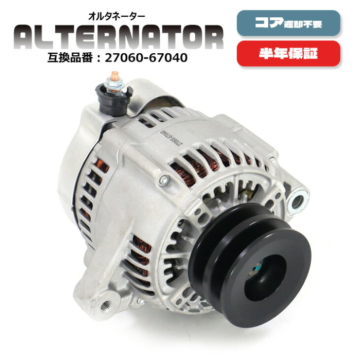楽天市場】トヨタ ハイエース レジアス ターボ KD-KCH40G 