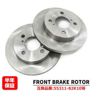 Y [NX ML21S tg u[LfBXN[^[ EZbg 55311-82K10 40206-4A00H ݊i 