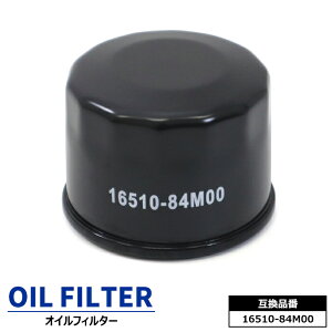 XYL Xy[VAJX^ 4AA-MK53S ICtB^[ 1 16510-84M00 16510-84MA0 ݊i