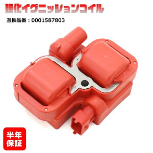 �����Z�f�X�x���c R129 C129 SL�N���X SL55 �����C�O�j�b�V�����R�C�� 1�{ ���N�ۏ� ���������i 0001587803