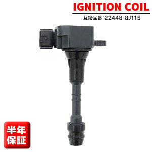 Y vT[W CBA-PNU31 COjbVRC 1{ 22448-8J115 22448-8J11C Nۏ i