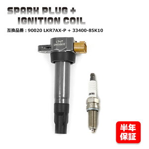 XYL SR MH23S CWE Xp[NvO & COjbVRC 1Zbg vO 90020 RC 33400-85K10