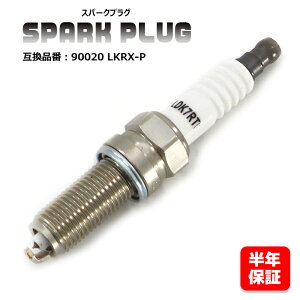 _Cnc Ag[S ^[{ S321G S331G CWEXp[NvO 1{ 90020 90048-51213 6ۏ