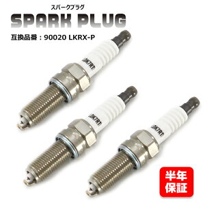 XYL Xy[VA/JX^ ^[{ MK53S CWEXp[NvO 3{ 90020 09482-00634 6ۏ