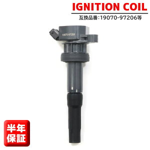 �_�C�n�c ���[�� L902S L912S L152S �C�O�j�b�V�����R�C�� 1�{ ���N�ۏ� ���������i 19070-97206 �X�p�[�N�v���O