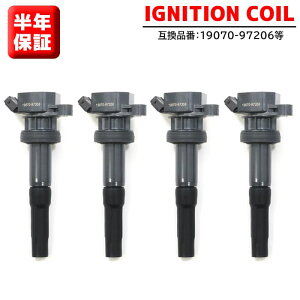 �_�C�n�c �R�y�� L880K �C�O�j�b�V�����R�C�� 4�{ ���N�ۏ� ���������i 19070-97206 �X�p�[�N�v���O