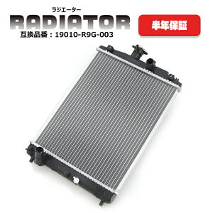 ホンダ N-BOXプラス AT車 JF1 ラジエーター AT車用 S07A 19010-R9G-003 互換品 半年保証