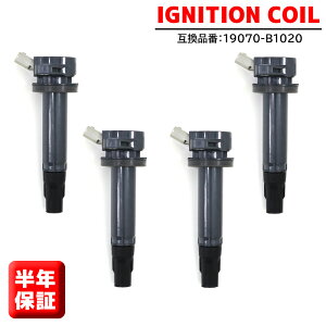 g^ bB QNC21 COjbVRC 4{ 19070-B1020 19070-B1010 Nۏ i