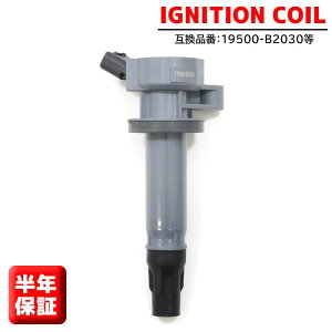 _Cnc GbZ L235S COjbVRC 1{ Nۏ i 19500-B2030 19500-B2010 Xp[NvO