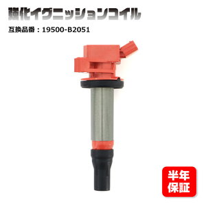 _Cnc ^g L375S COjbVRC 1{ Nۏ i 19500-B2051 nCp[