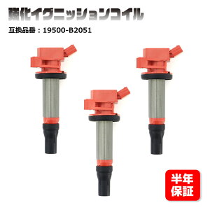 _Cnc ^g LA600S COjbVRC 3{ Nۏ i 19500-B2051 nCp[
