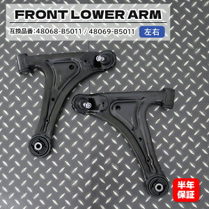 _Cnc nC[bg J[S S321V tg AA[ EZbg 48069-B5011 48068-B5011 ݊i 6ۏ