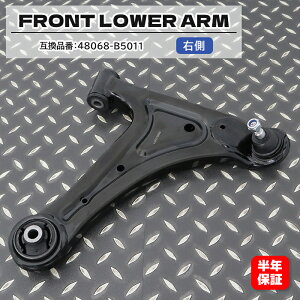 _Cnc nC[bg J[S ^[{ S321V tg AA[ E 48068-B5011 48068-B5010 ݊i 6ۏ