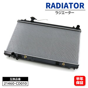 Y tFAfBZ HZ33 Z33 WG[^[ - 21460-CD010 PL021569 ݊i Nۏ