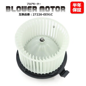 OH fJ D:3.o BVM20 uA[^[ 1Zbg 27226-EE91C MQ701482 ݊i 