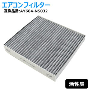 Y m[g E13 Y GARtB^[ AY684-NS032 AY686-NS032 ݊i Nۏ