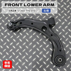 z_ N-BOX JX^ ^[{ JF1 JF2 tg AA[  51360-TY0-010 ݊i 6ۏ