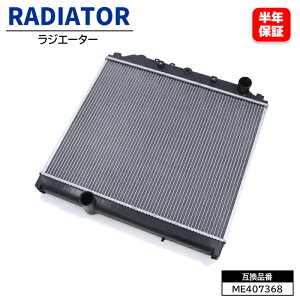 OH ӂ t@C^[ FK75F 6M60 WG[^[ ME407368 ݊i gbN WG^[ Nۏ