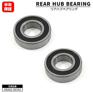 XYL Xy[VA ^[{ MK32S MK42S A nuxAO E 2 09262-30103 09262-30103 ݊i 6ۏ