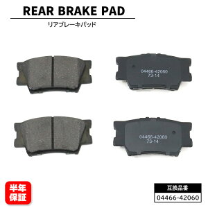 g^ }[NXWI ANA10 ANA15 A u[Lpbh EZbg 04466-42060 V9118B038 ݊i 6ۏ