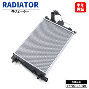 XYL nX[ MR92S WG[^[ WG^[ 17700-74P50 1A69-15-200 ݊i 6ۏ