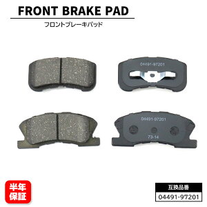 �_�C�n�c �l�C�L�b�h �^�[�{ L750S L760S �t�����g �u���[�L�p�b�h ���E�Z�b�g 04491-97201 04491-B2090 �݊��i 6�����ۏ�