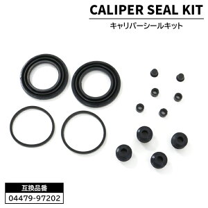 �_�C�n�c �~�� �W�[�m �^�[�{ L700S L710S �t�����g �L�����p�[�V�[�� �L�b�g 04479-97202 04478-B2140 �݊��i 6�����ۏ� C-608P