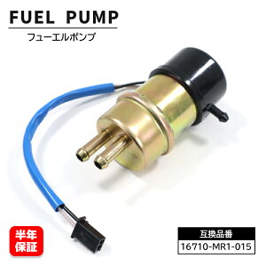 z_ NV600 XeB[h600 R|v t[G|v 1 16710-MR1-015 ݊i 6ۏ K\|v