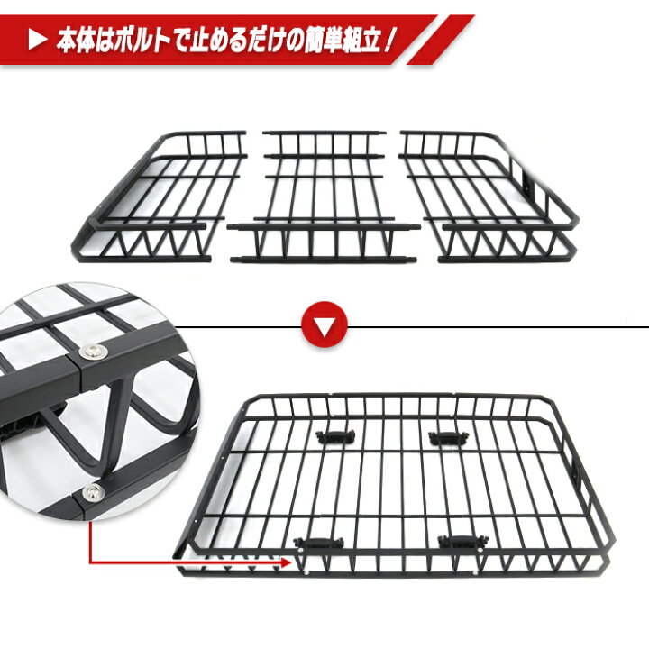 楽天市場】スズキ ハスラー MR52S MR92S ルーフラック 鉄製 耐荷重68kg 