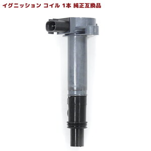 _Cnc nC[bg S200C COjbVRC 1{ Nۏ i 19070-97501 19070-97204 ݊i Xp[NvO