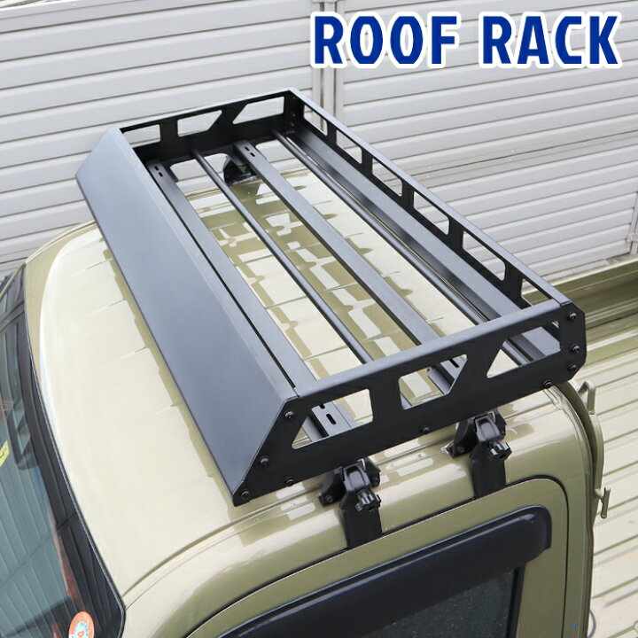 楽天市場】ハイゼット トラック S500系 前期 後期 標準 ルーフ ラック  