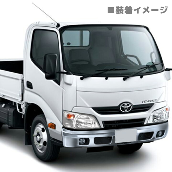 楽天市場】日野 デュトロ ダイナ 2トン 標準 メッキ フロント バンパー 