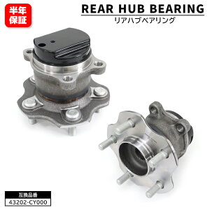 Y GNXgC T31 T32 A nuxAO 2 E 43202-CY000 43202-4BA0A ݊i 6ۏ 43202-JG01A