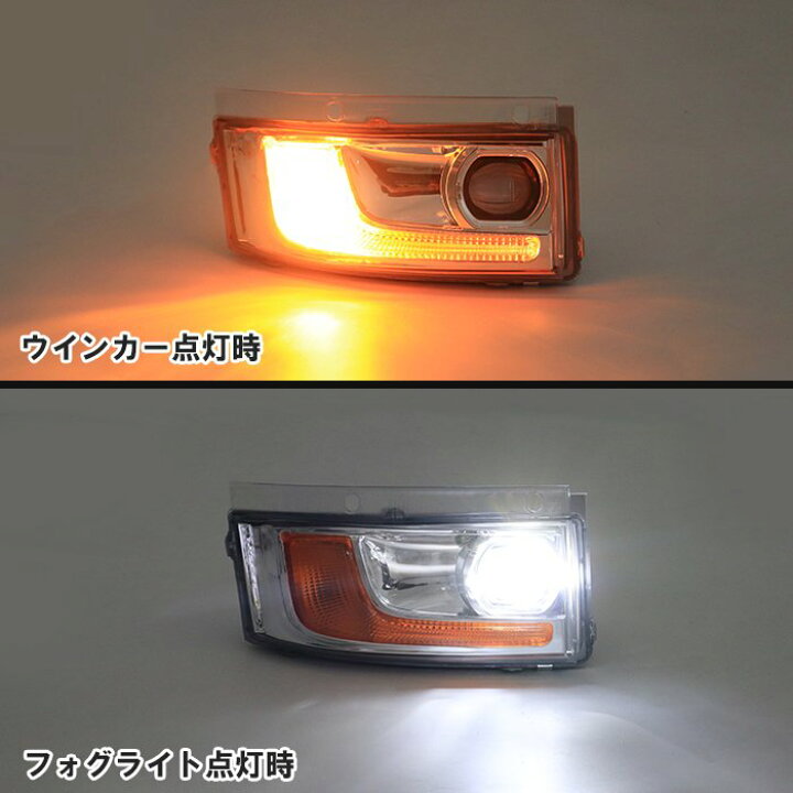 楽天市場】いすゞ ファイブスターギガ 純正タイプ LED ヘッドライト 