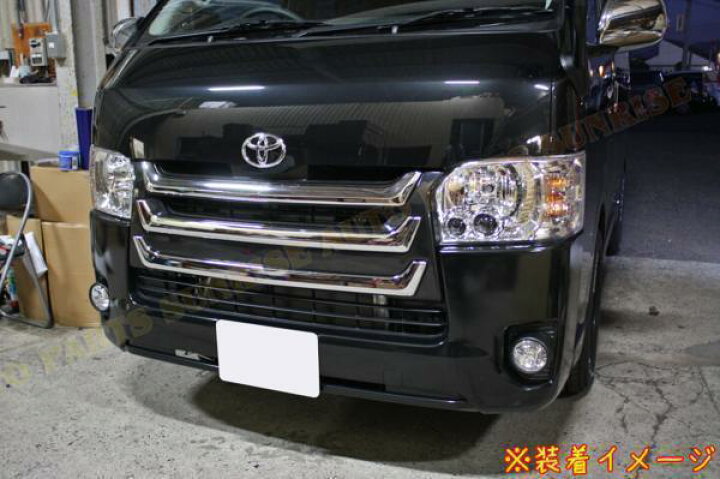 楽天市場】200系 ハイエース 4型 標準 純正 オプション タイプ メッキ 